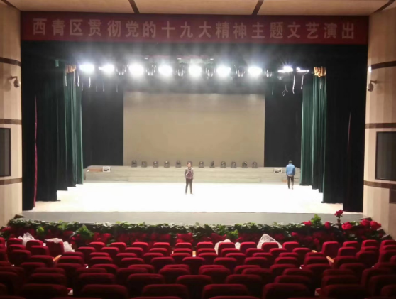 如何利用舞台幕布批发提升演出质量和观众体验